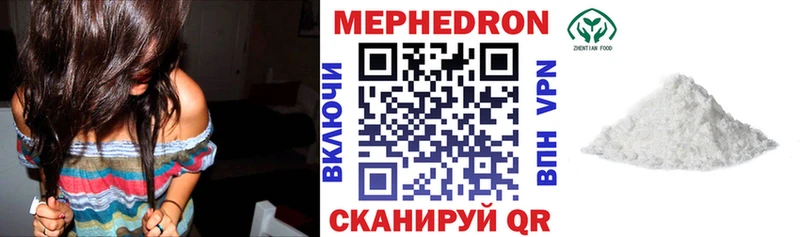 ГАШ Южно-Сухокумск