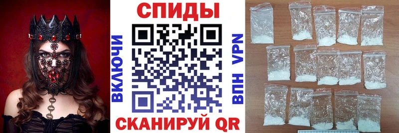 где купить наркоту Южно-Сухокумск blacksprut как войти Amphetamine 97%