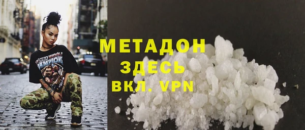 не бодяженный Алексин