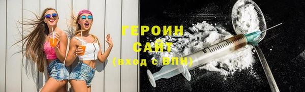 не бодяженный Алексин