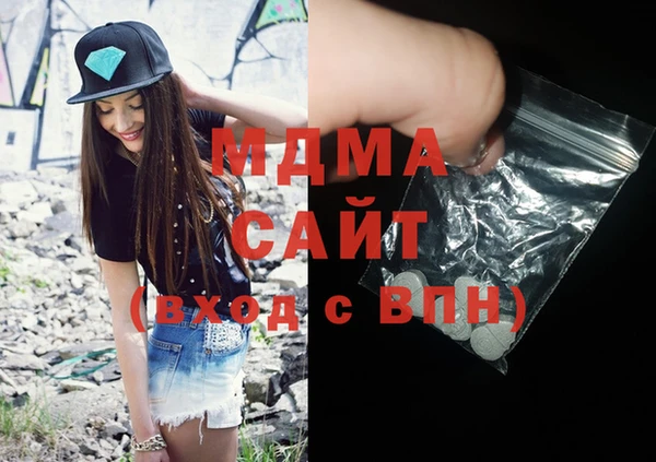 не бодяженный Алексин