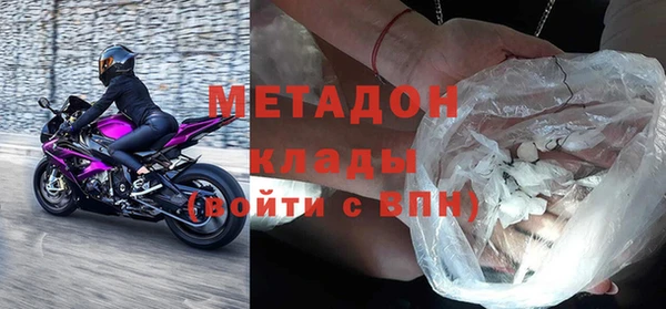 не бодяженный Алексин