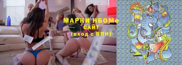 не бодяженный Алексин
