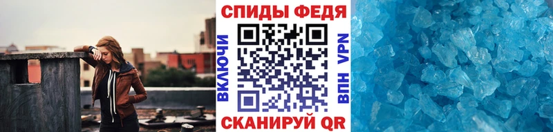 omg как зайти  Южно-Сухокумск  Метамфетамин Декстрометамфетамин 99.9%  где найти наркотики 